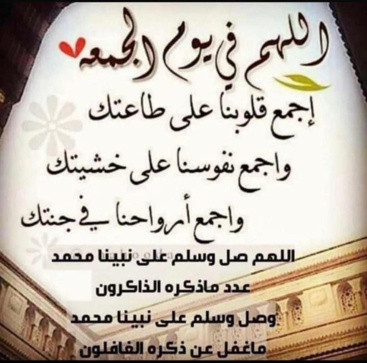 Adil (@adilasmr) on Twitter photo 