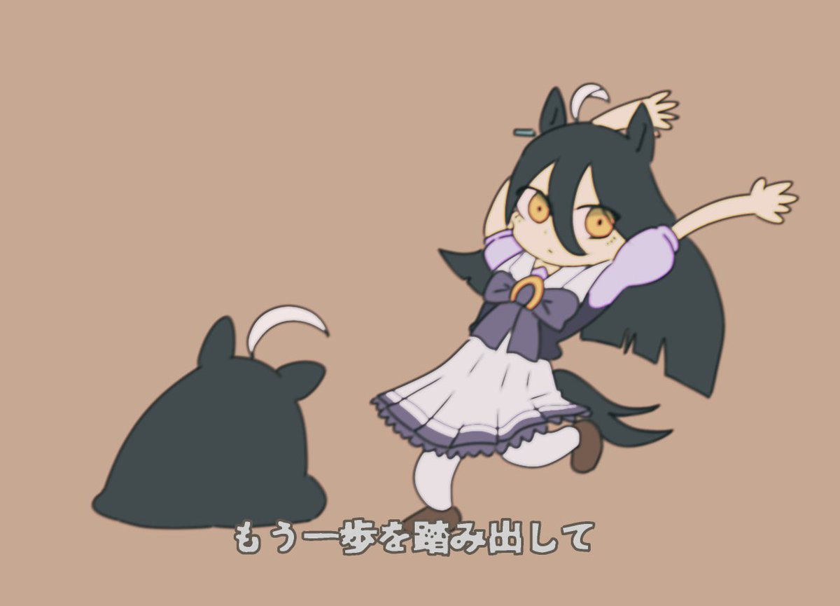 オトモダチ tweet media