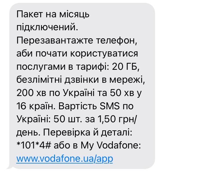 @Searge@twiukraine.com tweet media