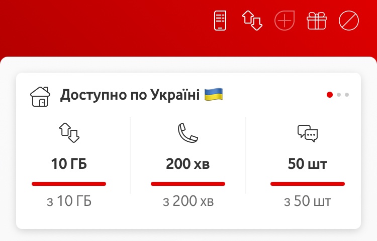 @Searge@twiukraine.com tweet media