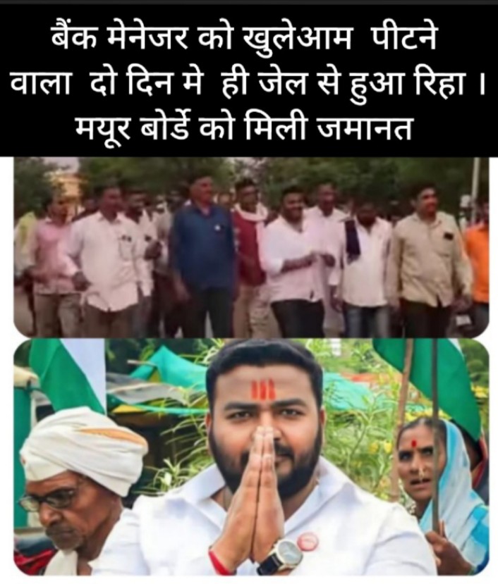 बंजारा कवि 💙 tweet media