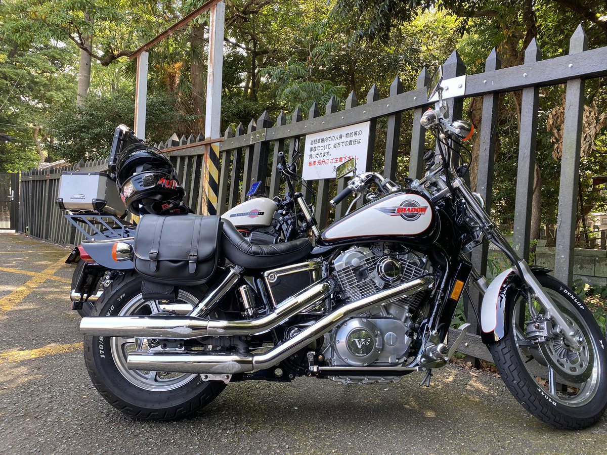 SADASPO's tweet photo. きのうは楽しかった〜😊

#shadow1100 #shadow #シャドウ1100 #シャドウ #VT1100 #アメリカン #HONDA #ホンダ #多賀大社 #氣比神宮 #日本三大鳥居 #ツーリング  #神社 https://t.co/QIEcfAbQln