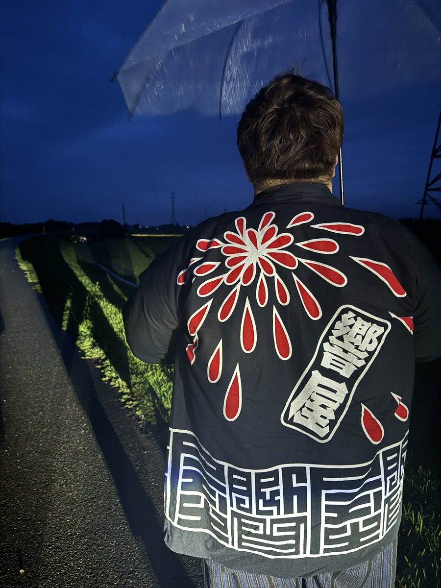 saguwa_com's tweet photo. デカキンさんと尺玉の打ち上げ花火を作りました！

北海道芸術花火2024
2024年9月7日(土) 19:15～20:15
で僕らの花火が打ち上がります🎆

2024年9月8日(日) 世界一たのしいゴミ拾い
モエレ沼公園☀️

チケット詳細はオフィシャルサイトよりご確認ください。  芝自由席 5500 円~ プレミアム席 10500 円~  https://t.co/oEMhcVM6IW