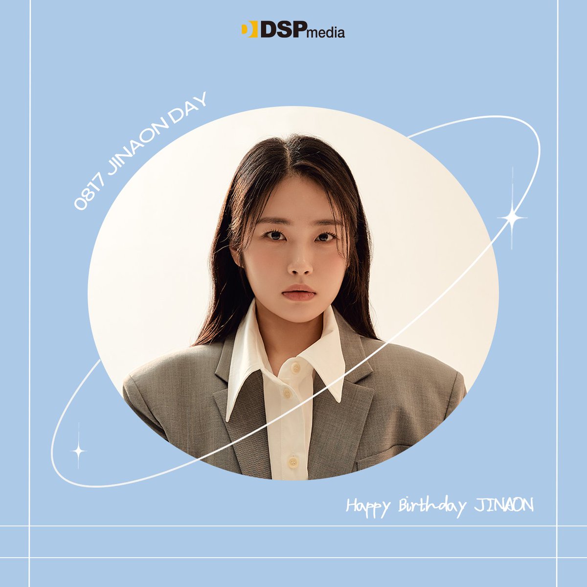 official_DSP's tweet photo. [#BABY_BLUE]
🎉 HAPPY BIRTHDAY JINAON 🎉

#베이비블루 #BABY_BLUE
#지나온 #JINAON
#HAPPY_JINAON_DAY https://t.co/cJxnS9keoA