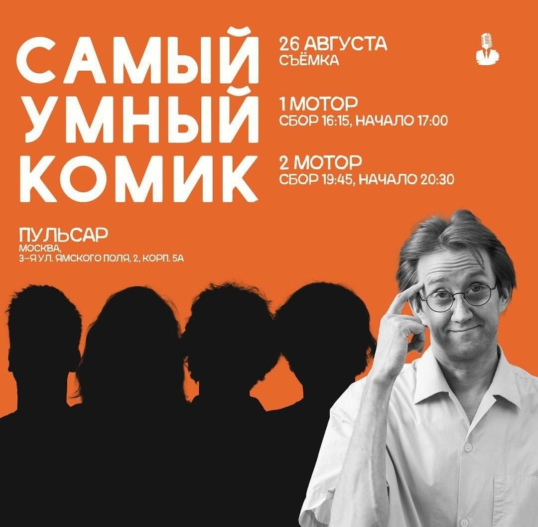 LLga16's tweet image. АААА