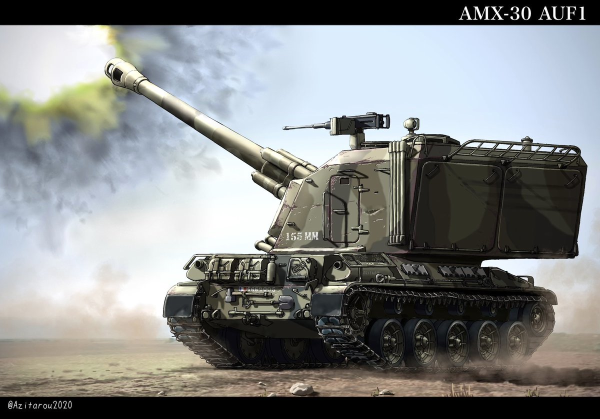 SOLIDO　AMX30 戦車 宅配】大阪府堺市のミニカー買取実績｜Solido「AMX-30」「M-47