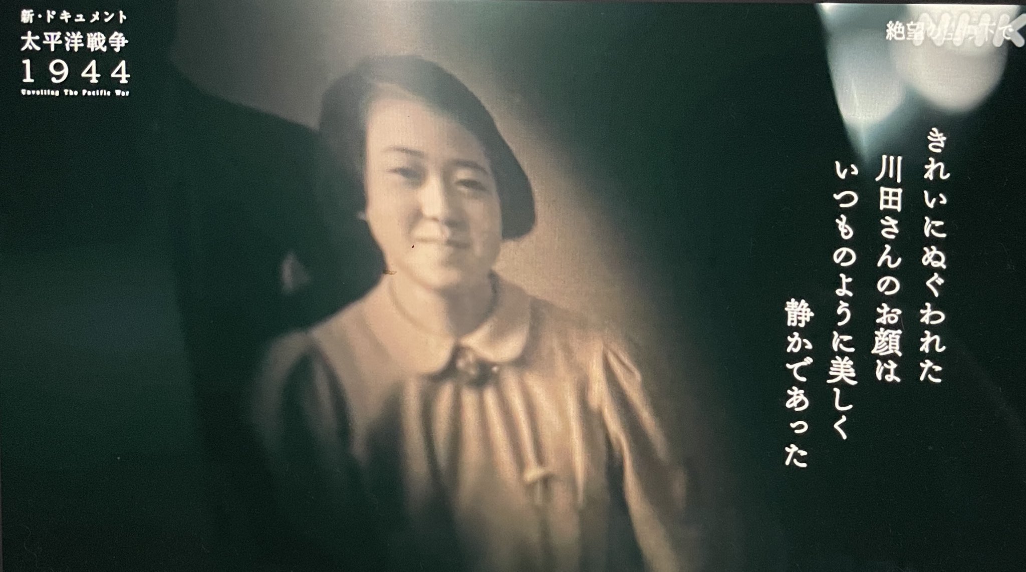 加藤郁美 on X: 