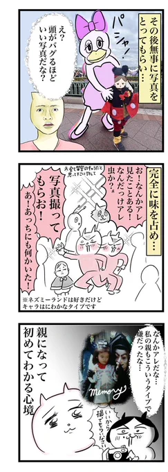 (5/6) 