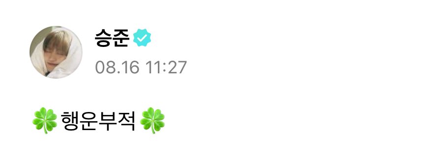 0803dB's tweet image. 🍀🐶