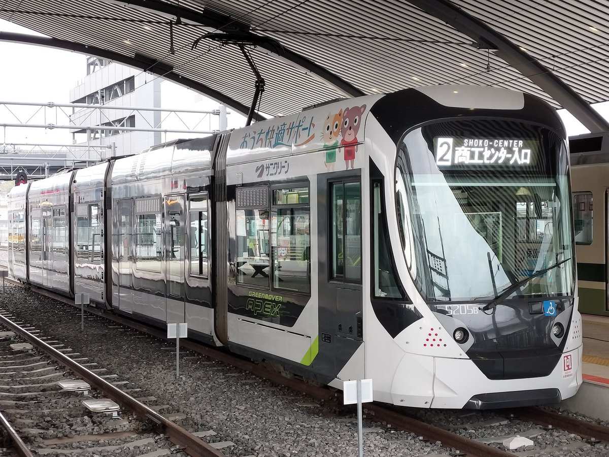 特1H］レックス（LEX1018）🚉広電写真集 on X: 