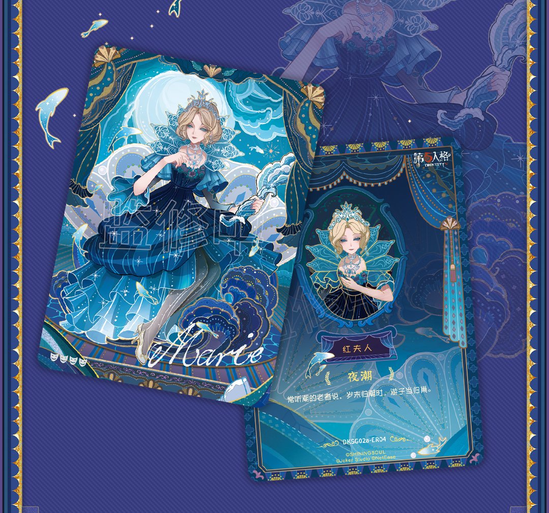 第5人格 バンダナ 楽コレ 彫刻師 発売開始／ ファッション 第5人格バンダナ 彫刻師 楽コレ