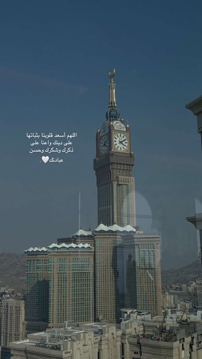 Fatima (@fatimah2020_) on Twitter photo 