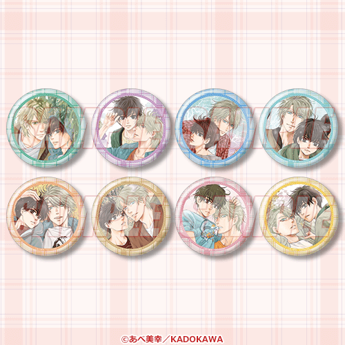 kujibikido's tweet photo. RPキャンペーン
【あべ美幸コレクション オンラインくじ】

抽選で2名様に＜D賞「SUPER LOVERS/あべ美幸」 キャラクターバッジ全8種セット＞プレゼント

1⃣@kujibikidoをフォロー
2⃣この投稿をRP
当選はDMにてご連絡
9/17(火)11:59まで

https://t.co/F3yVrk7MZ0
#あべ美幸 #くじ引き堂 https://t.co/Ns5CGGckpc
