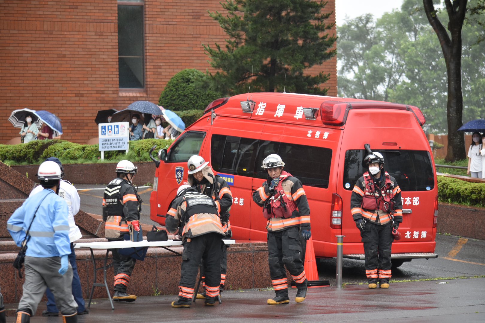 函館の火災誌 函館災害情報 on X: