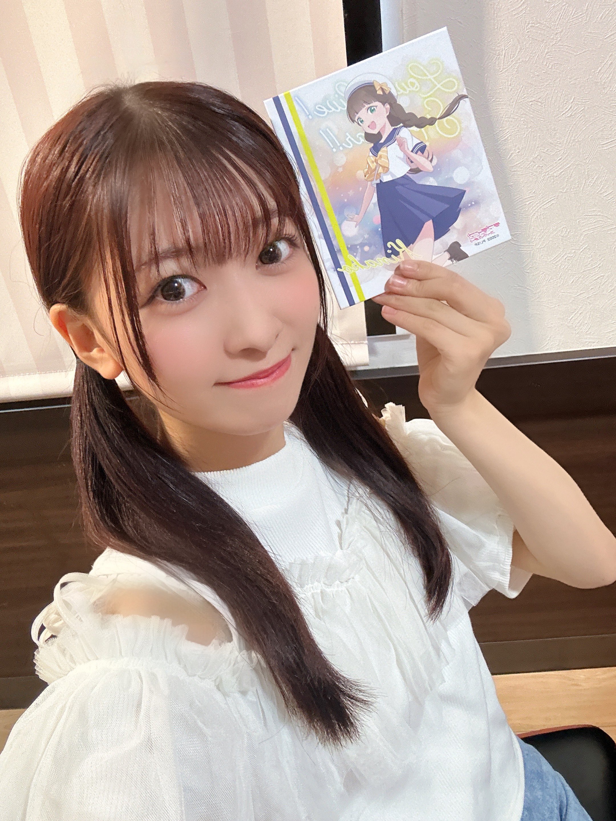 しらたまページ しらたま❄️『星シロ』Switch版12/11発売