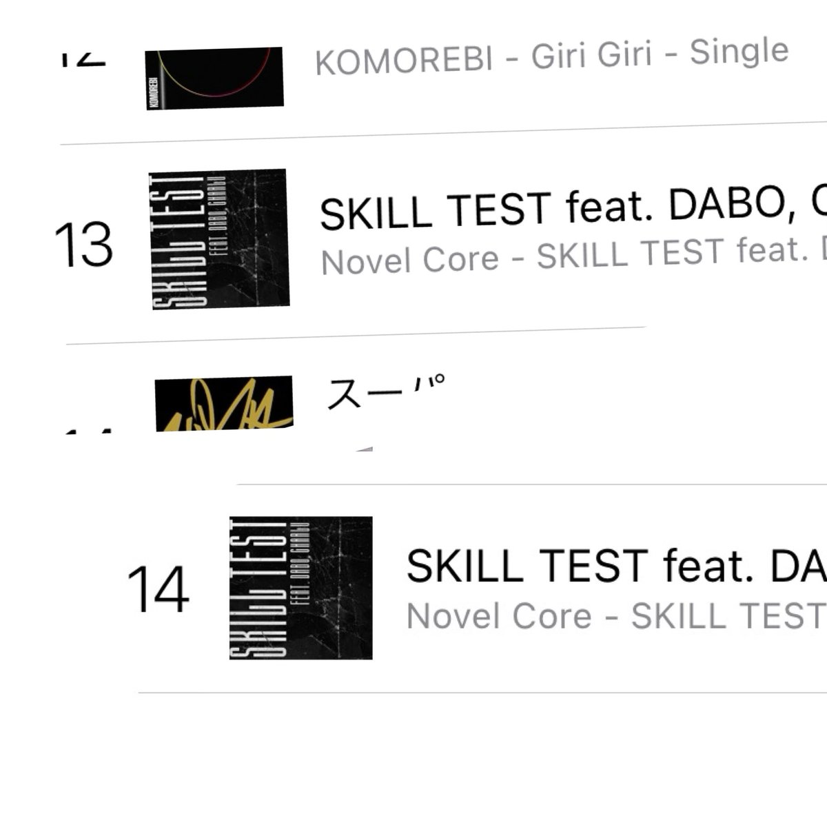 febcytec's tweet image. iTunes
HIPHOP ランキング

朝より1個上がった
まだまだ上行けるよん
 #SKILLTEST  #NovelCore