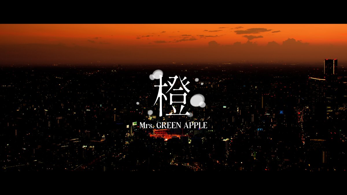 Mrs. GREEN APPLE on X