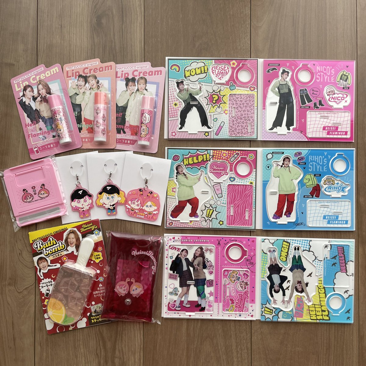 ORIN_THE_SPY's tweet photo. 早速グッズ買いに行ったー！！
まさかの被りなしだった🥺🥺🥺
運良すぎてなにか変なこと起こりそう💭🚨
右左しっかり見て横断歩道渡るようにしなきゃ🚶🏻💨

@___nicoichi___ @RinrinFlamingo @mcc_cp
 #平成フラミンゴ #平フラマツキヨココカラ 
 #平成フラミンゴにこ  #平成フラミンゴりほ https://t.co/zLDW4RsjGo