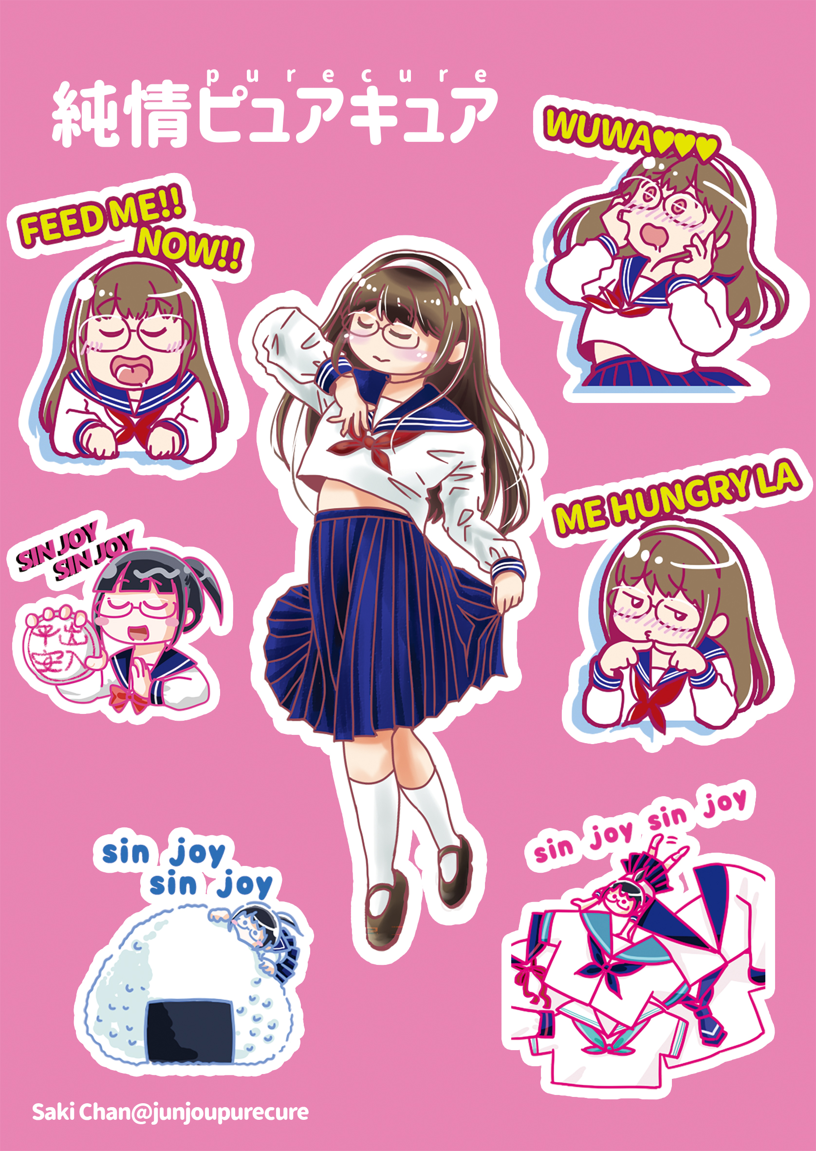 サキ♪ 香港なう (@sakisakichi) / X サキ♪ 香港なう (@sakisakichi) / X