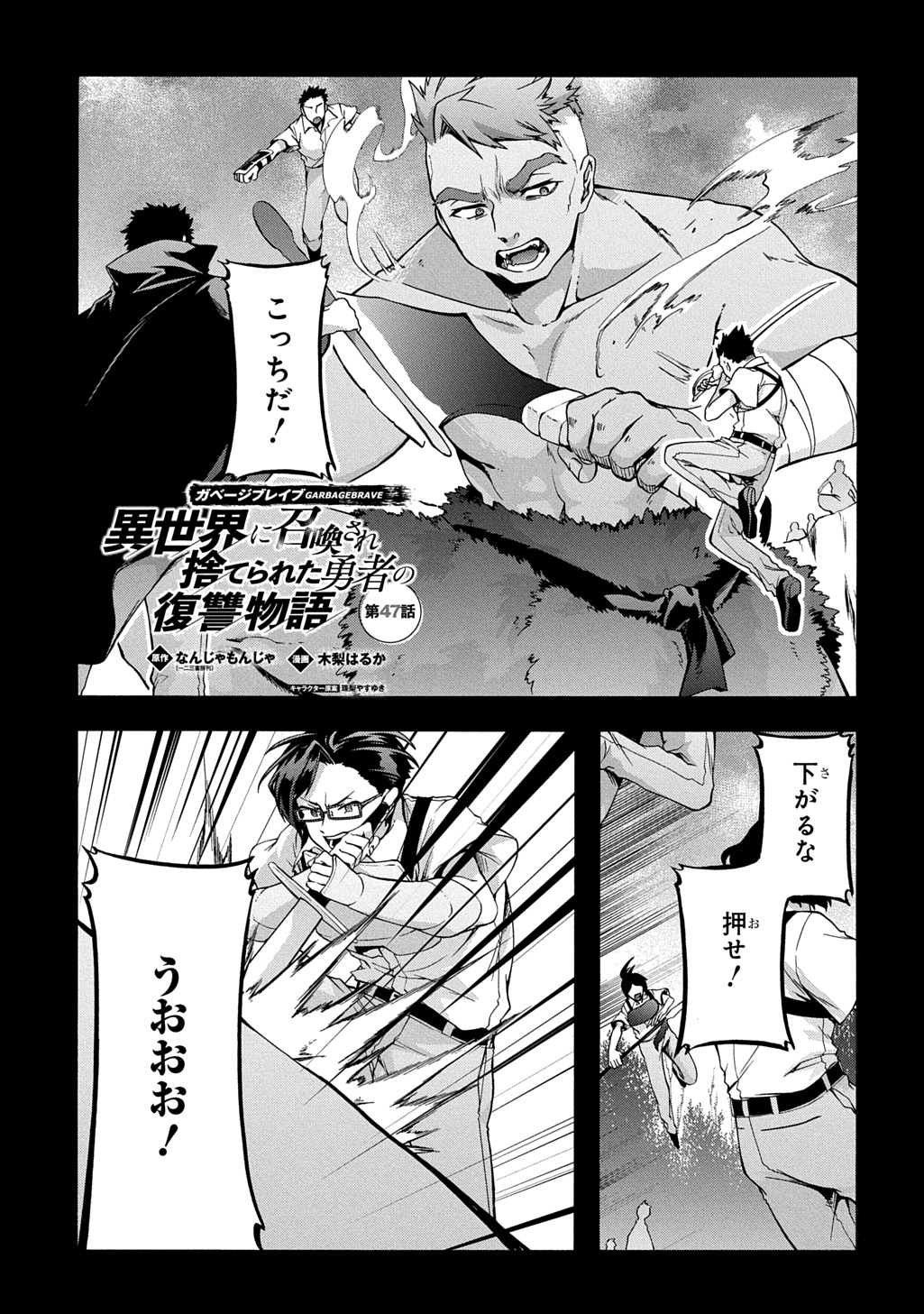 木梨はるか (@runakina) / X