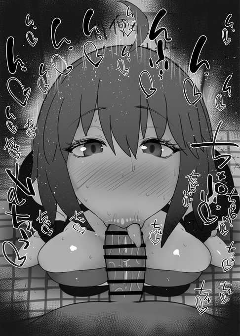 おはフェラ☀️カルデアふぇらちお便女1489号「謎の代行者C.I.E.L」 