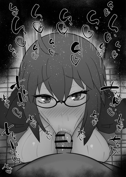 おはフェラカルデアふぇらちお便女1490号「シエル先生」 