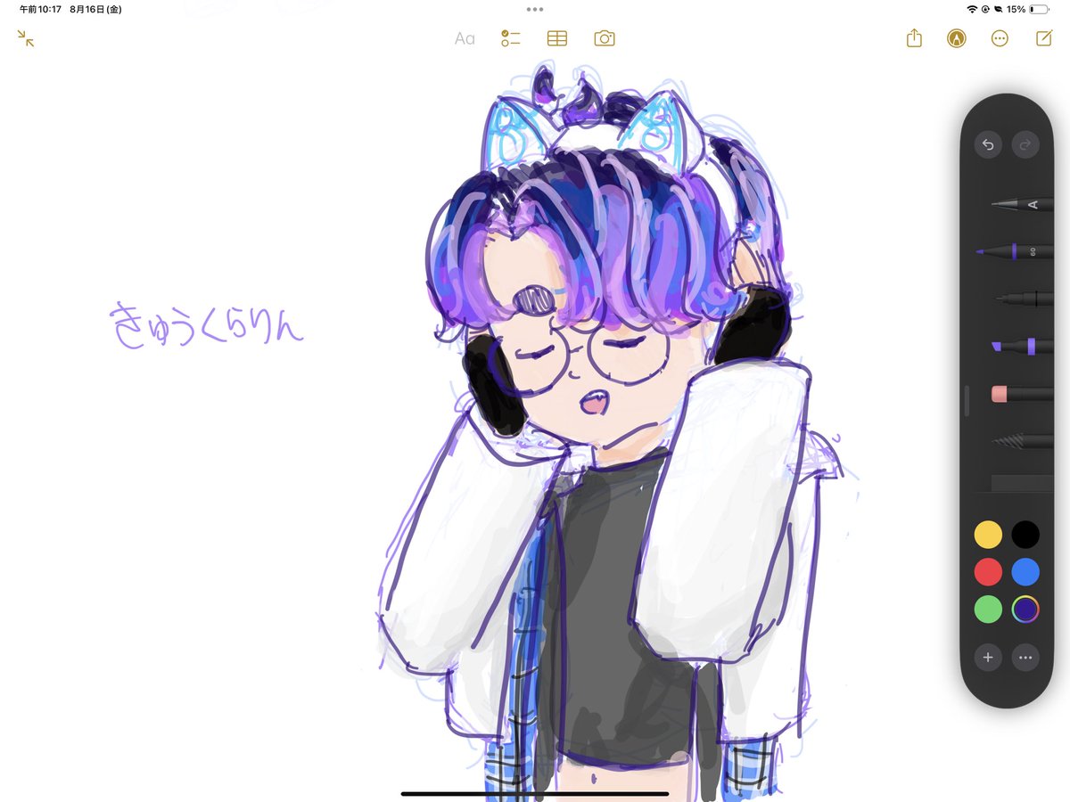 coconu_t_'s tweet image. main sona Gale doodles