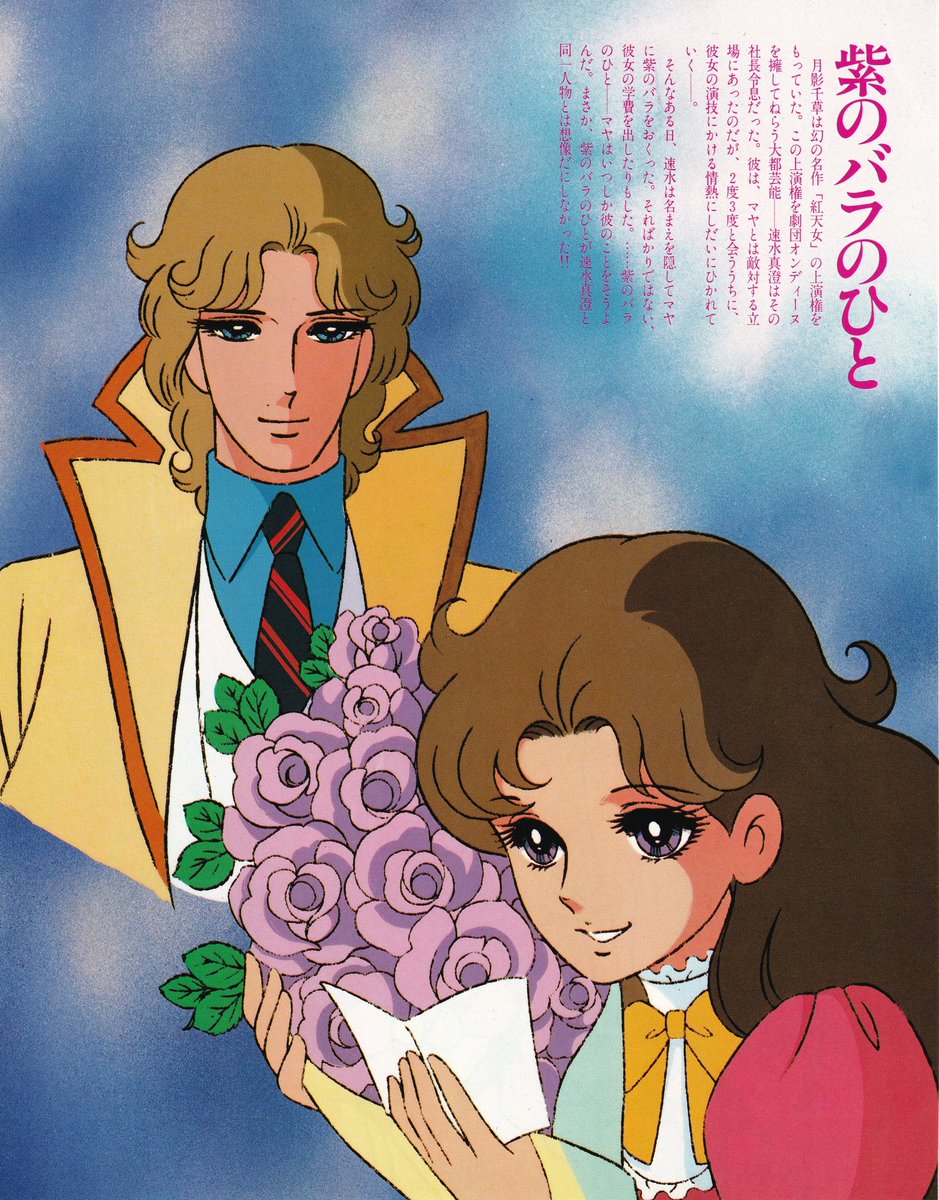 ジノン@TEAM KADZ! on X