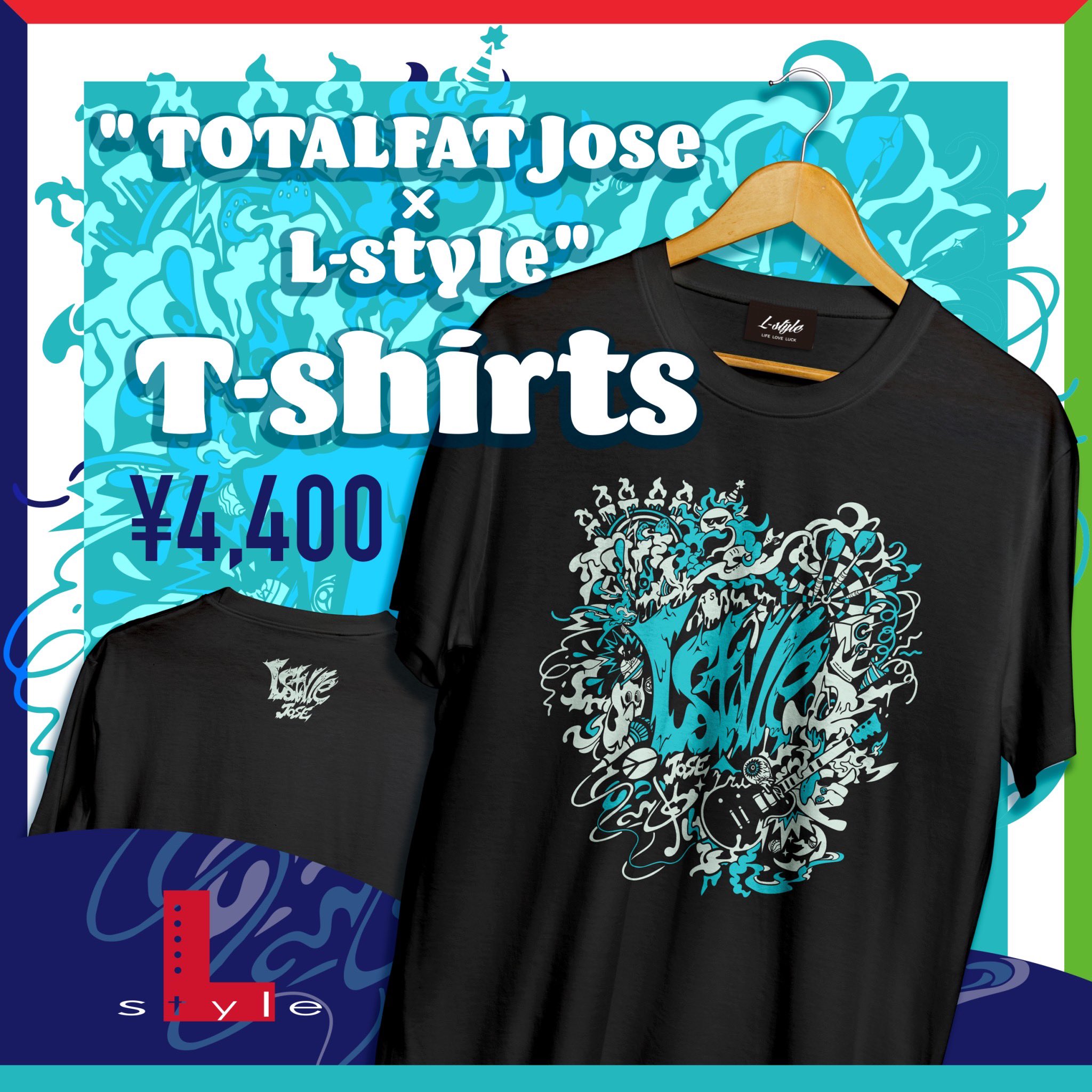 ダーツ祭り　エルフライト　限定Tシャツ ダーツ祭り エルフライト 限定Tシャツ 非売品 - メルカリ