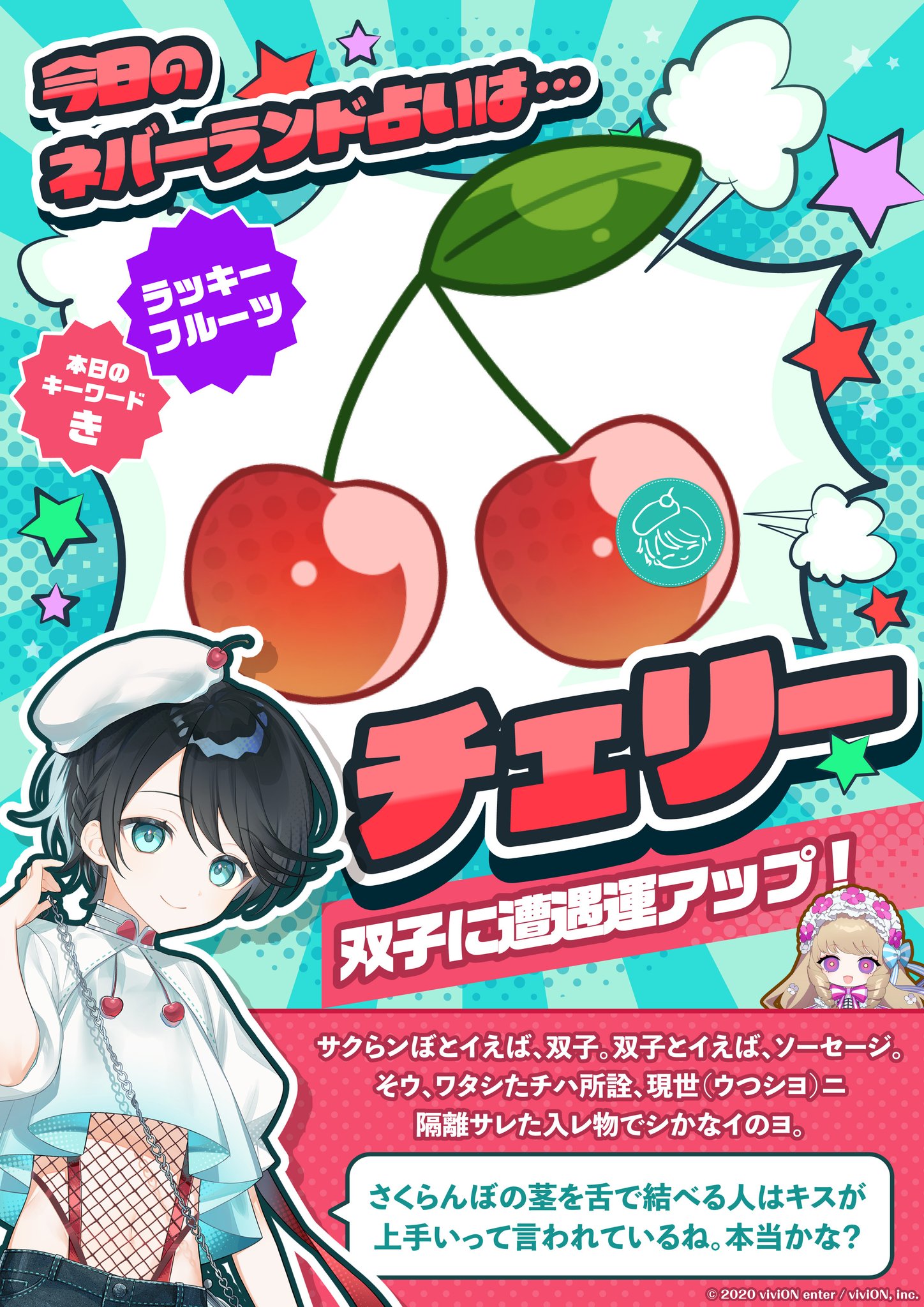 カズタロウ@プロフ必読　2点おまとめ 福嶋 瞬カルロス(MONKEY/RAT STUDIO) WF2-20-04 on X