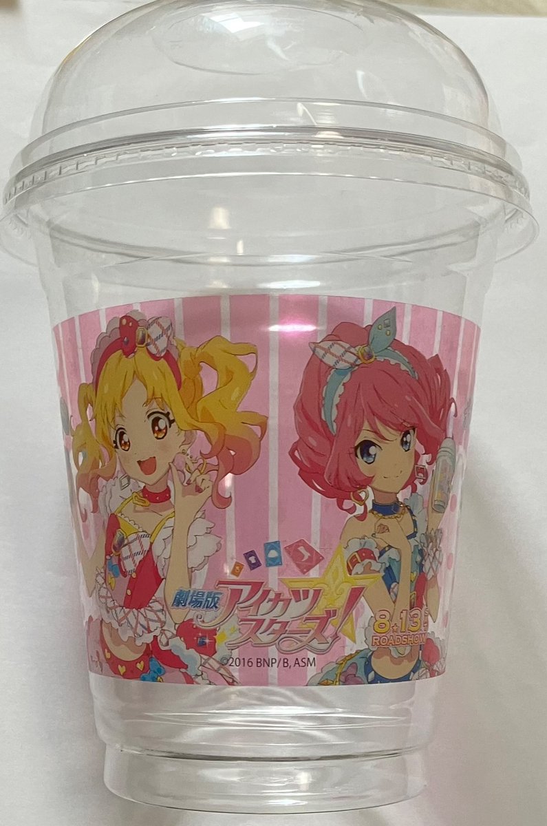 kiriu_nagi's tweet photo. ポップコーンドリーミング♪ https://t.co/VKFU6CEQrG