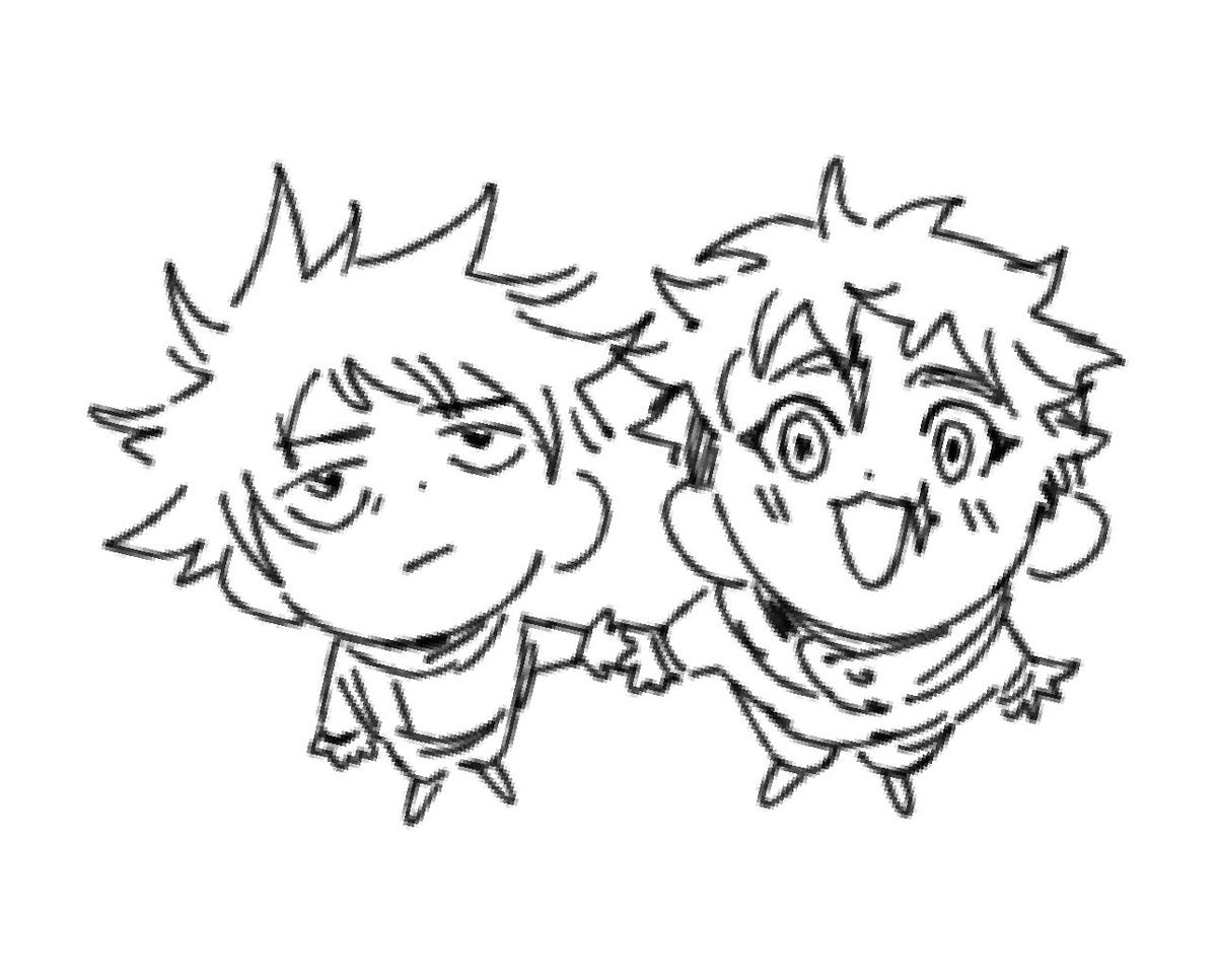 #JJK266 they will destroy sukuna i believe it