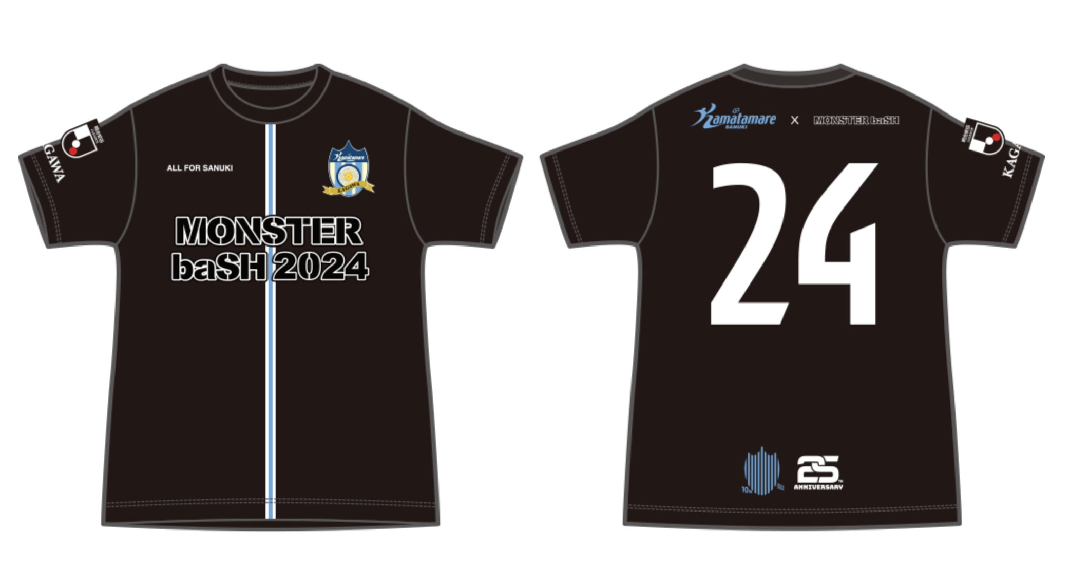モンバス　2025 カマタマーレ讃岐 コラボ　Tシャツ MONSTER baSH カマタマーレ讃岐×MONSTER baSH 2025 コラボTシャツ発売決定の