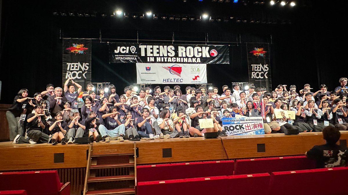 クロムレイリー tweet media