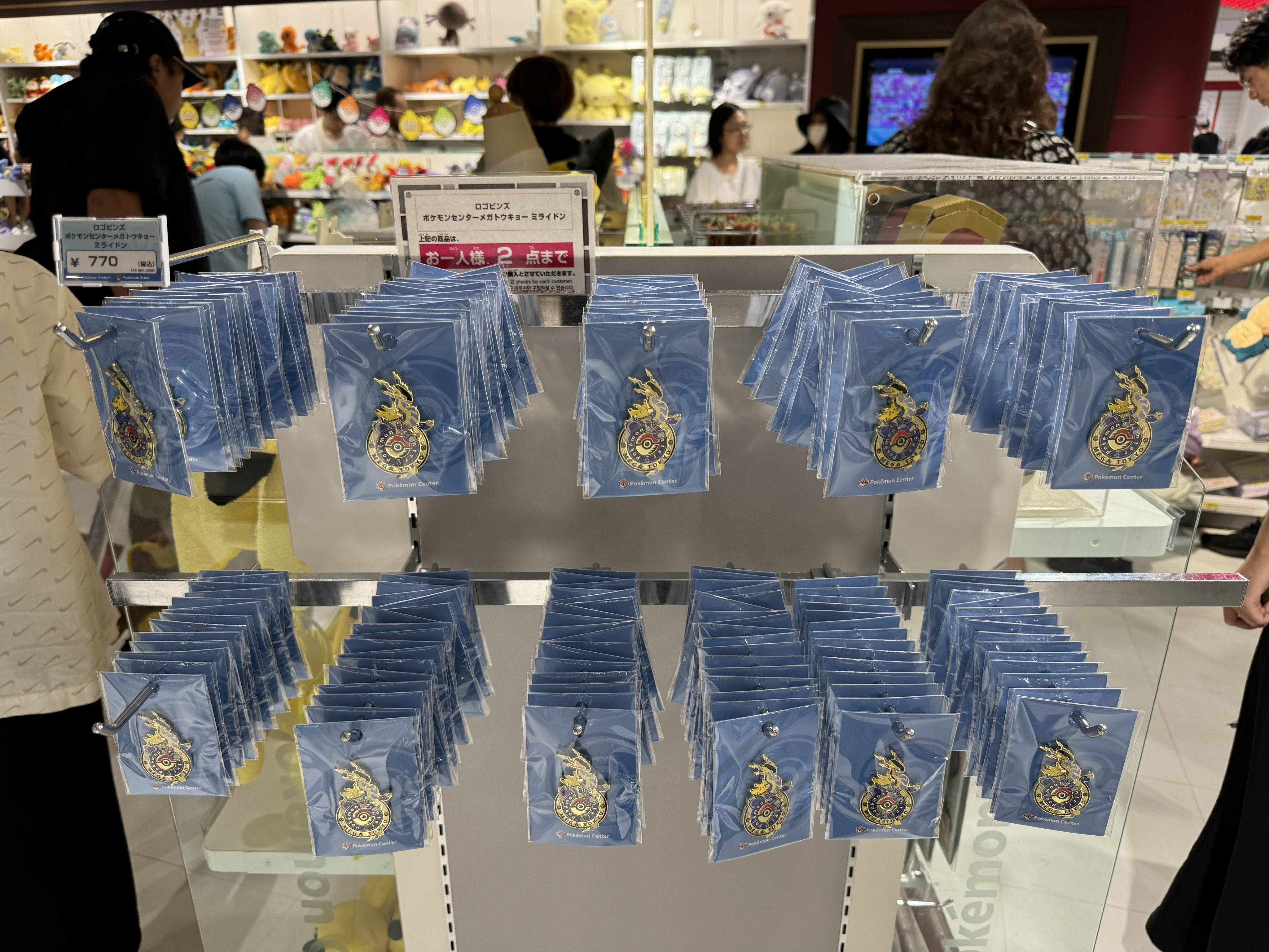 ポケモンセンター　メガトウキョー　ロゴピンズ ポケモンセンター ロゴピンズ メガトウキョー ピンバッジ 東京