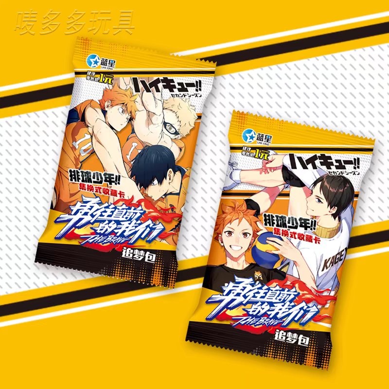 ThisirakA's tweet photo. 🏐พรีออเดอร์🏐

การ์ดสุ่ม #Haikyuu

1 กล่อง 30 ซอง
1 ซอง 3 ใบ
มีการ์ดร่วม : 109 รูปแบบ

🌟1 กล่อง 450.- ส่งฟรี
10 ซอง 250.-

สั่งซื้อ - สอบถาม : https://t.co/zwdEDrc3bO

#ไฮคิว #ไฮคิวคู่ตบฟ้าประทาน #ตลาดนัดอนิเมะ #ตลาดนัดอนิเมะรวมด้อม #ตลาดนัดไฮคิว #การ์ดสุ่ม #การ์ดไฮคิว https://t.co/XOFSPjSP25