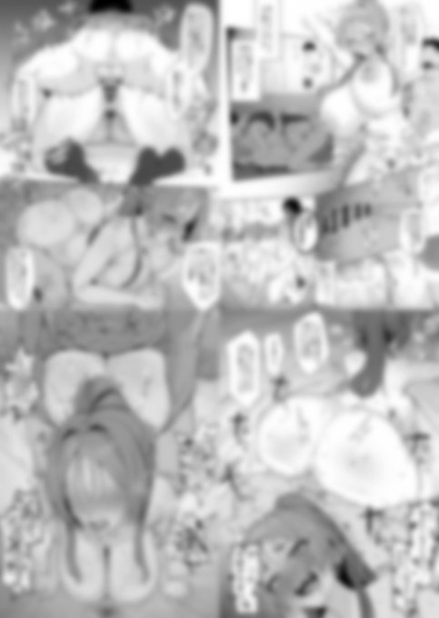 漫画の続き↓(6p)
https://t.co/P6yuFOZkBm 
https://t.co/DC2r8sEgeY 