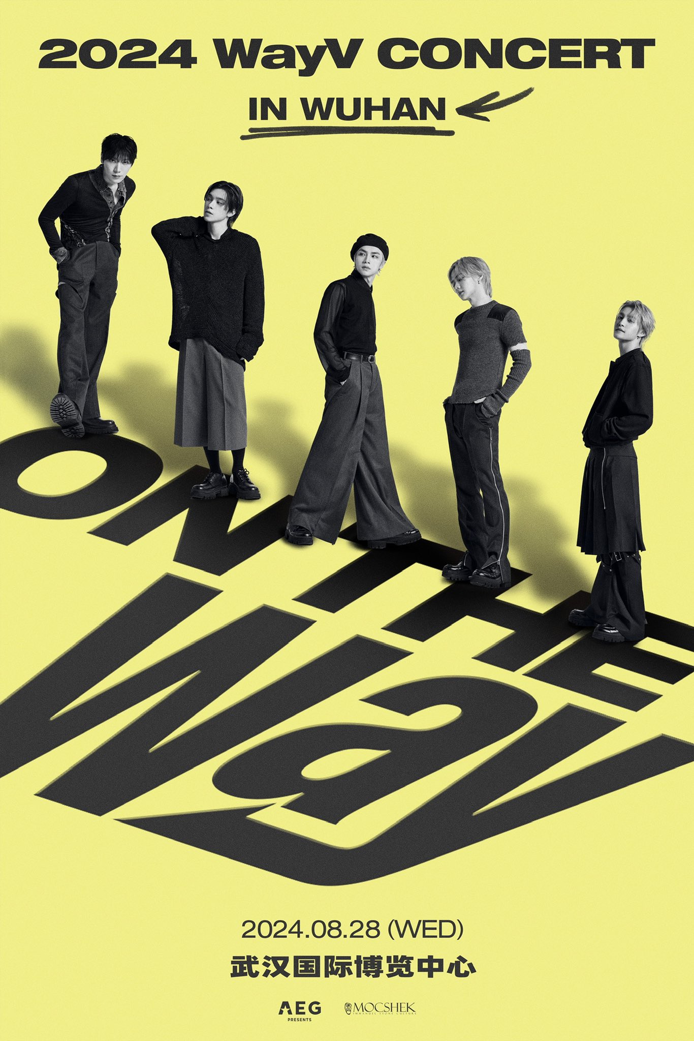 WayV on the way 中華 コンサート kms 入場特典クン｜K-POP・アジア