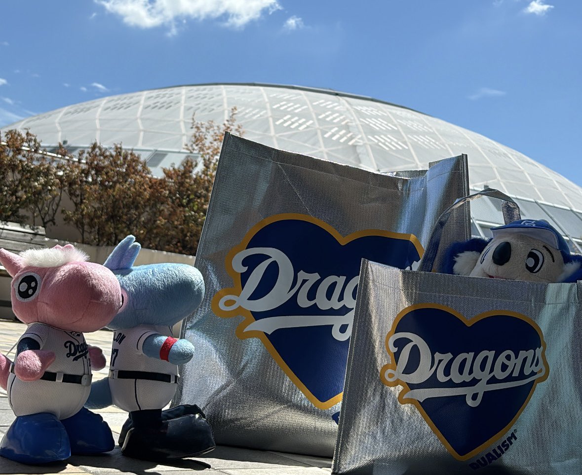 DUALISM×中日ドラゴンズ (@DUALISM_dragons) / Posts / X