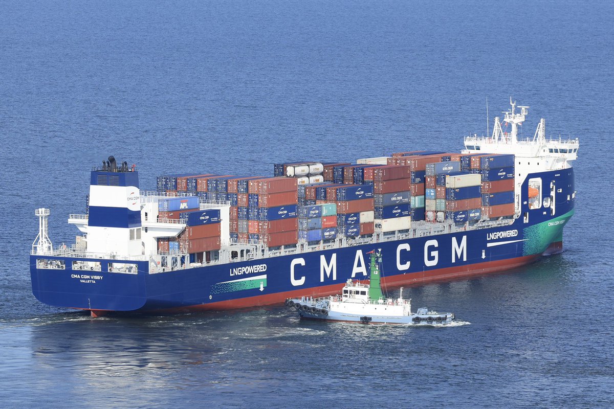 8.14 四日市 CMA CGMの新造LNG焚きコンテナ船 