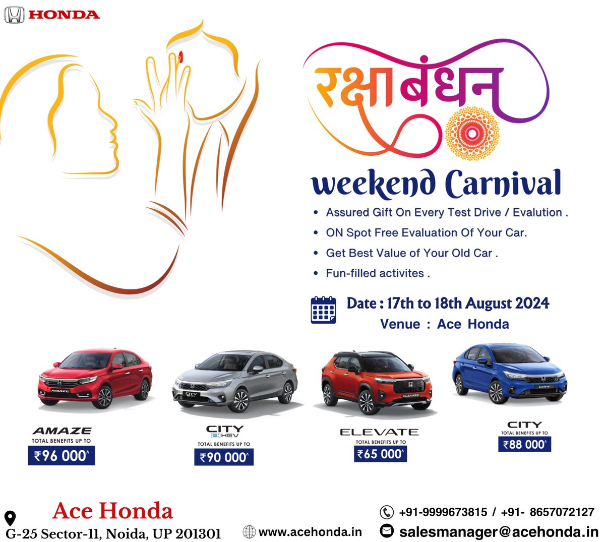 AceHonda2's tweet photo. Celebrating the bond of protection with Ace Honda. This Raksha Bandhan, secure your journeys with the perfect ride, just like your sibling always secures your back. #AceHonda #RakshaBandhan #hondacarindia https://t.co/56Bu3NFEnH