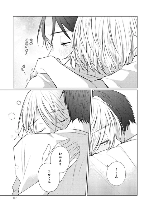 (4/10) 