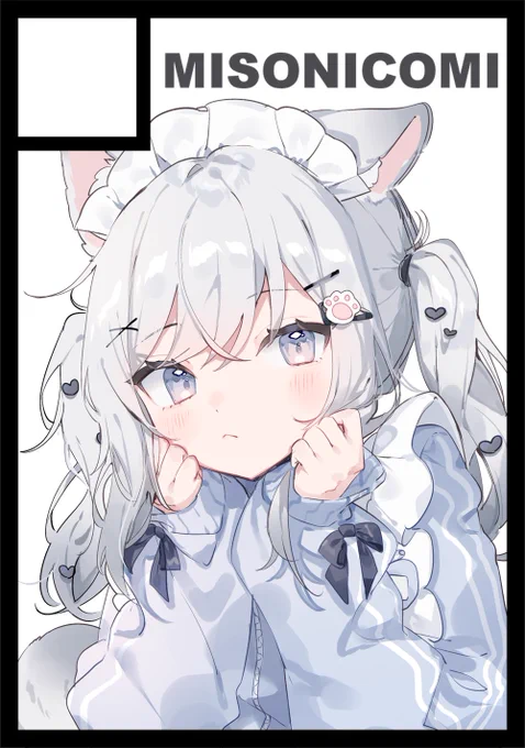 冬コミ申し込みました