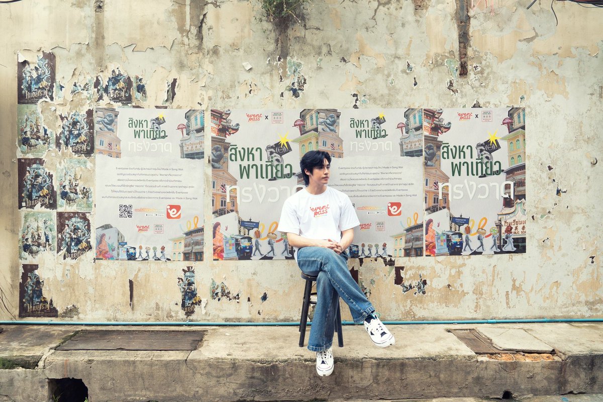doogunyoung's tweet photo. ไกด์หล่อ บอกต่อด้วย!😍
พาตามรอยเที่ยวทรงวาด “ #ภูมิภูริพันธ์” กับแคมเปญ “ สิงหาพาเที่ยวทรงวาด” 

**เฉพาะเดือนสิงหาเท่านั้น 
ใครลงทะเบียนทันรับของขวัญพิเศษด้วยน้าาา

#อีเว้นท์พาสพาไป #Eventpass #อีเว้นท์พาส #MMTC #Eventpassapp #สิงหาพาเที่ยวทรงวาด #ทรงวาด https://t.co/jedErdFxIH