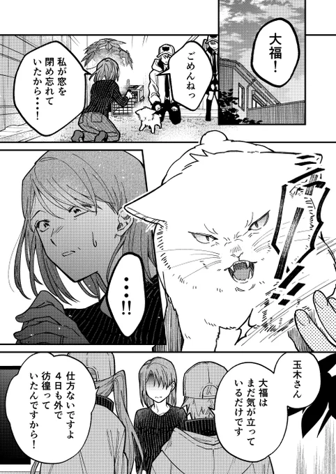 (4/9) 