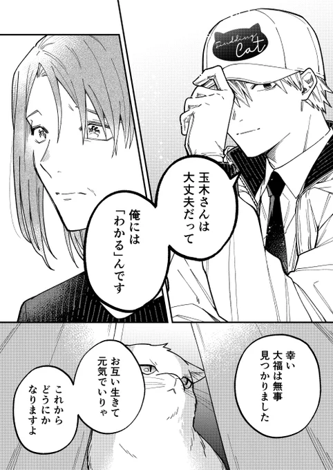 (5/9) 