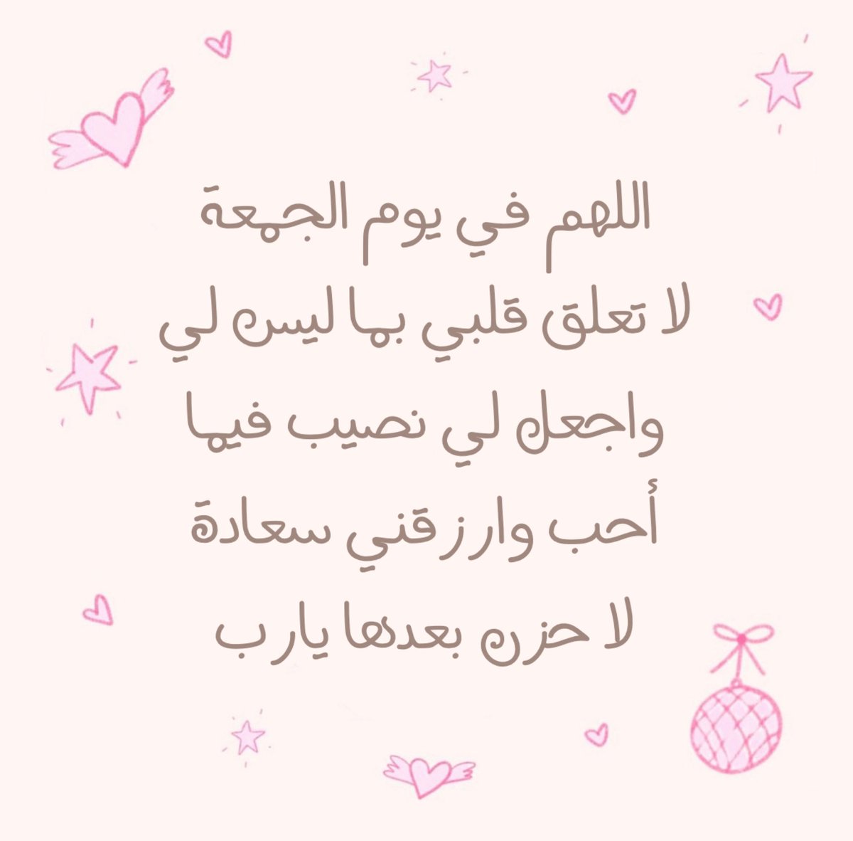 ad3yawithlove's tweet photo. https://t.co/CsTS8rG1nK