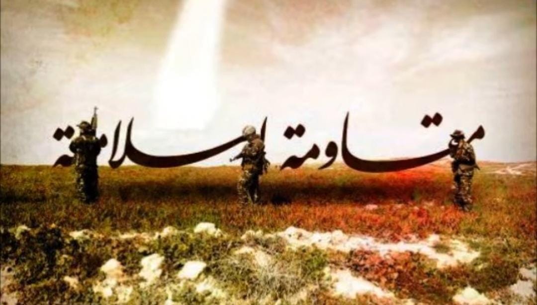 ﷽
"واعدو لهم ما استطعتم مِّن قُوَّةٍ وَمِن رِّبَاطِ الْخَيْلِ تُرْهِبُونَ بِهِ عَدُوَّ اللَّهِ وَعَدُوَّكُمْ "
جبالنا خزائننا 
#عماد_4