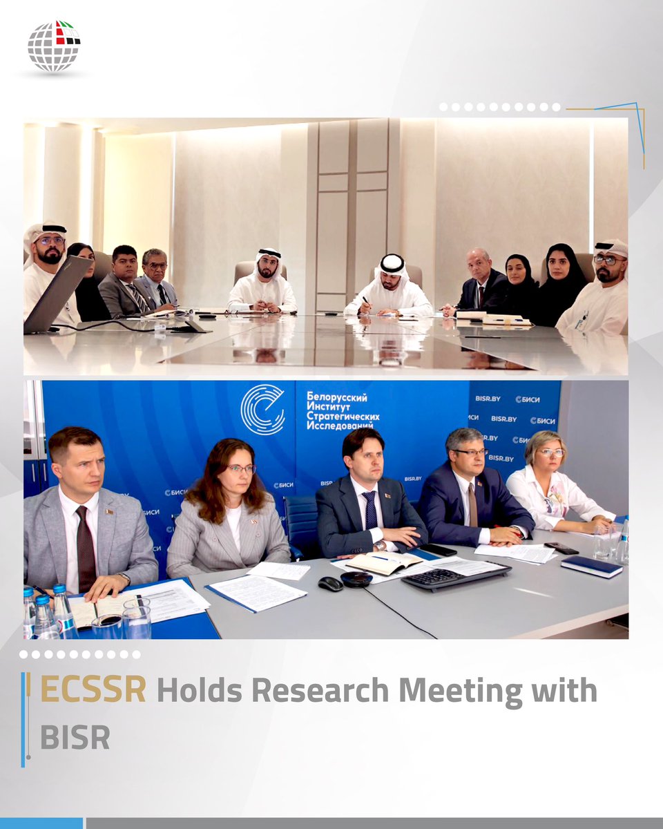 TheECSSR tweet media