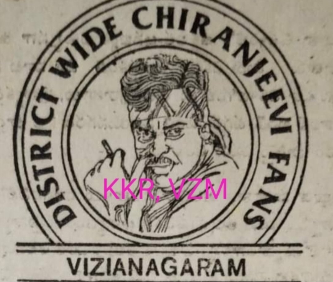 krishna79910522's tweet photo. #1991
#VZMMegaZone
#MegaBoxOffice
#MegaStorm
#KKR - Mega Fan
#MegaStarChiranjeevi
.@KChiruTweets https://t.co/IuF3dfNZ9r